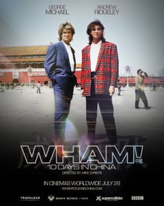 WHAM! 10 Days in China (2026)