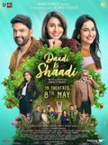 Daadi Ki Shaadi (2026)