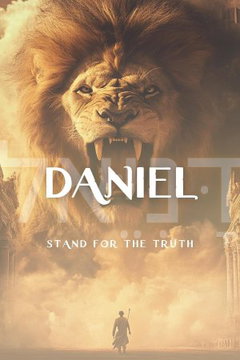 Daniel (2026)
