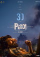Peddi