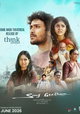Sing Geetham