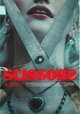 Scissors