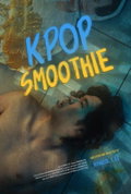 KPOP Smoothie (2026)