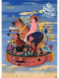 The Bovine Comedy (2026)