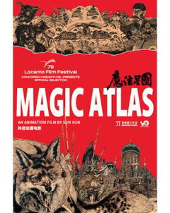 Magic Atlas (2026)