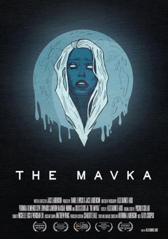 The Mavka (2023)