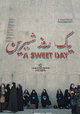 Yek Rooz-e Shirin