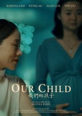 Our Child (2026)
