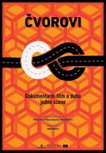 Cvorovi (2015)