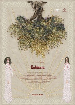 Kalimera (2024)