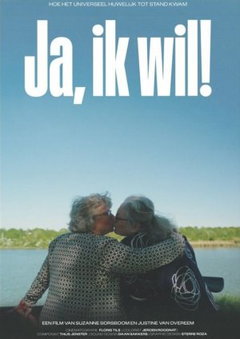 Ja, ik wil! (2026)