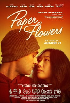 Paper Flowers (2024)