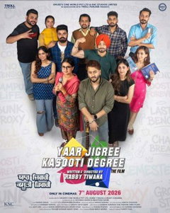 Yaar Jigree Kasooti Degree - The Film (2026)