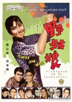 Sweet and Wild (1966)