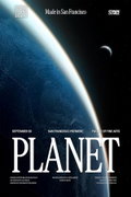Planet (2025)
