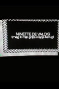 Ninette de Valois (mag ik mijn grijze mapje terug) (1977)