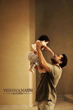 Vishwanath & Sons (2026)