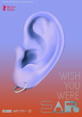 Wish You Were Ear (2025)