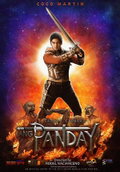 Ang panday (2017)