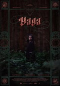 Yaga (2025)