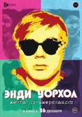Andy Warhol - americký sen (2023)