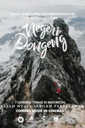 Negeri Dongeng (2017)