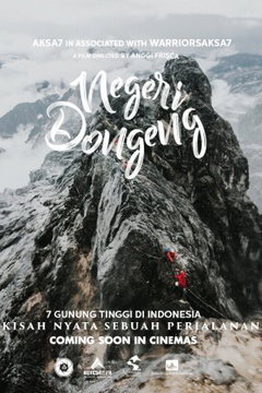 Negeri Dongeng (2017)