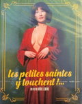 Les petites saintes y touchent (1974)