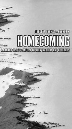 Homecoming (2023)