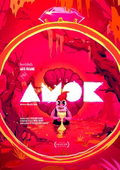Amok (2022)