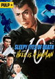 Sleepy Eyes of Death: Hell Is a Woman