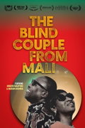 The Blind Couple from Mali (2026)