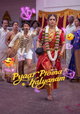 Pyaar Prema Kalyanam