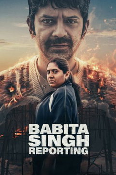 Babita Singh Reporting (2026)