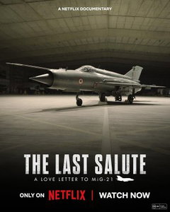 The Last Salute (2026)