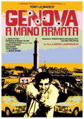 Genova a mano armata (1976)