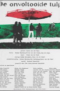 De onvoltooide tulp (1980)