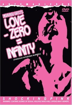 Love - Zero = Infinity (1994)