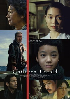Children Untold (2026)