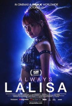 Always Lalisa (2026)
