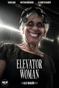 Elevator Woman (2026)