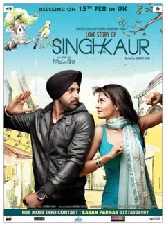 Singh vs. Kaur (2013)