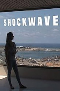 Shock Wave (2020)