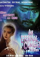 An Eternal Combat