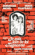 Je suis loin de toi mignonne (1976)