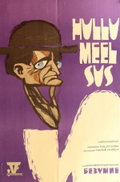 Hullumeelsus (1969)