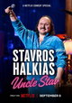 Stavros Halkias: Uncle Stav