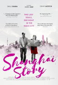 Shanghai Story (2024)