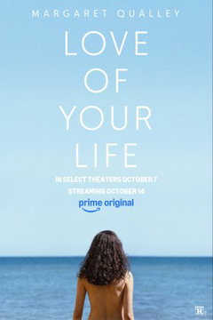 Love of Your Life (2026)