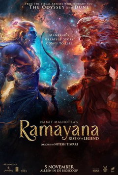 Ramayana (2026)